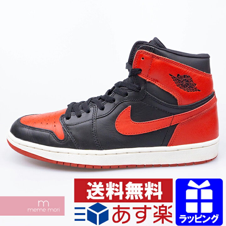 楽天市場】NIKE AIR JORDAN 1 RETRO BRED 2001年製 136066-061 ナイキ 