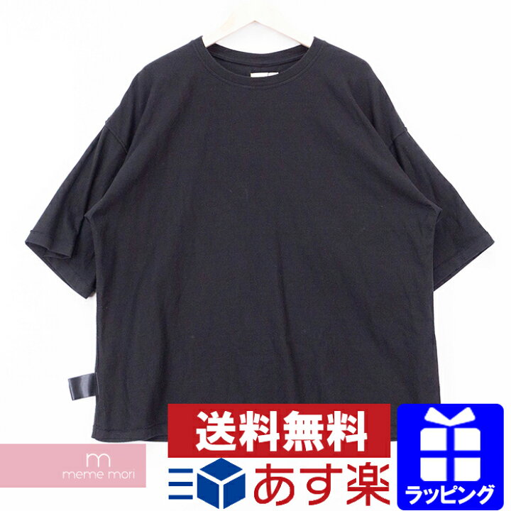 楽天市場】FEAR OF GOD 2016SS Fourth Collection Inside Out Tee  