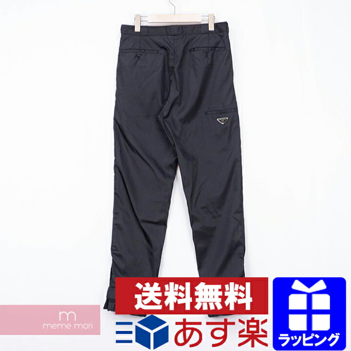 楽天市場】PRADA 2019AW Nylon Gabardine Trousers SPG41 S182 I18 