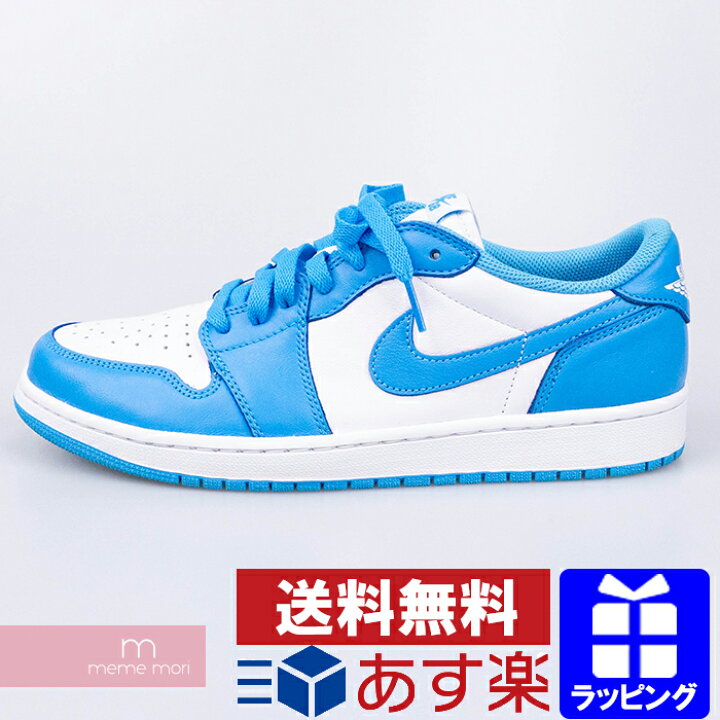 楽天市場】NIKE SB AIR JORDAN 1 LOW UNC DARK POWDER BLUE CJ7891-401  