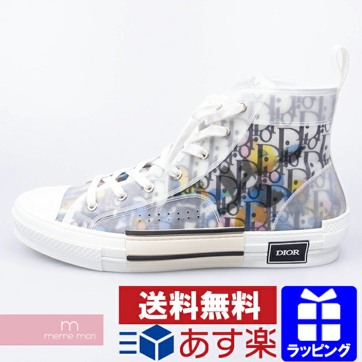 楽天市場】Dior 2020SS B23 High Top Oblique Sneakers 3SH118YTH 