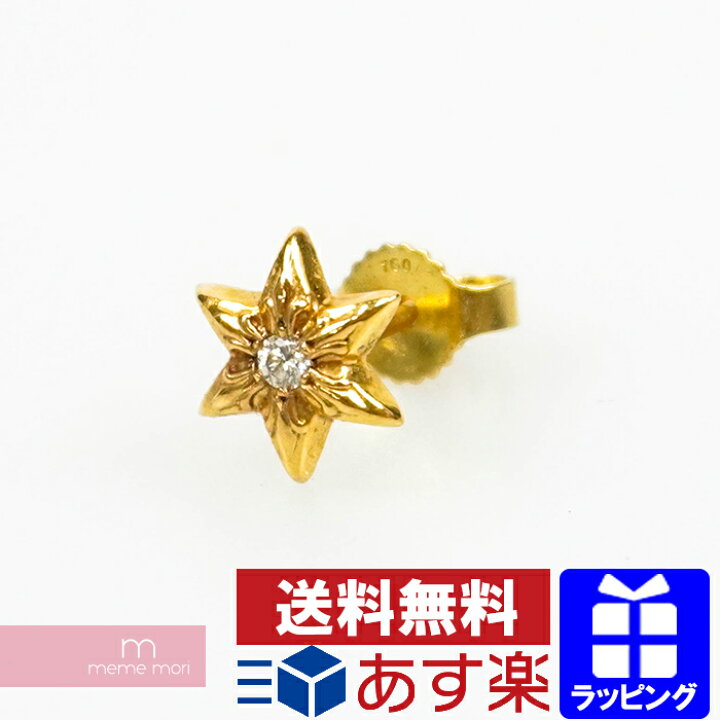 楽天市場】CHROME HEARTS STUD CO STAR クロムハーツ スタースタッド  