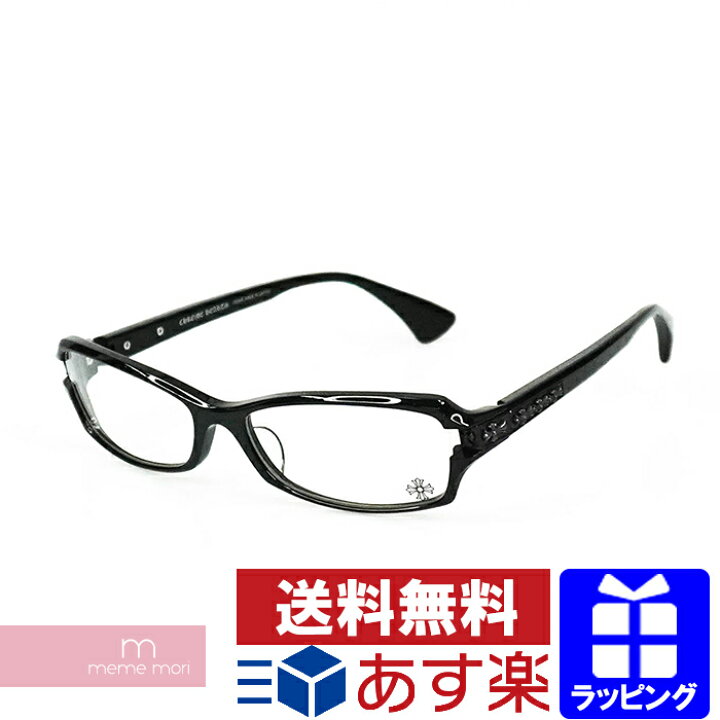 楽天市場】CHROME HEARTS Dutch Rudder クロムハーツ ダッチラダー 