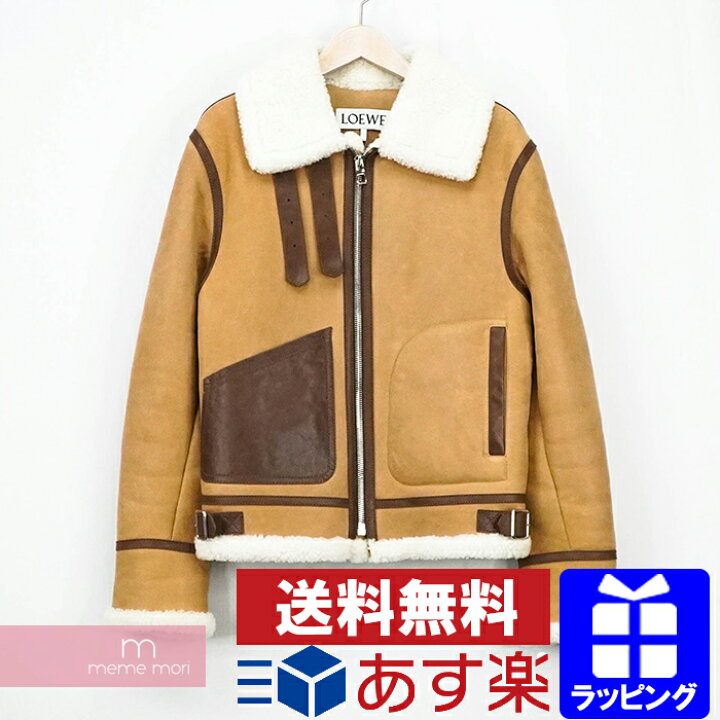 楽天市場】LOEWE 2020AW Shearling Aviator Jacket H1298993TC ロエベ  
