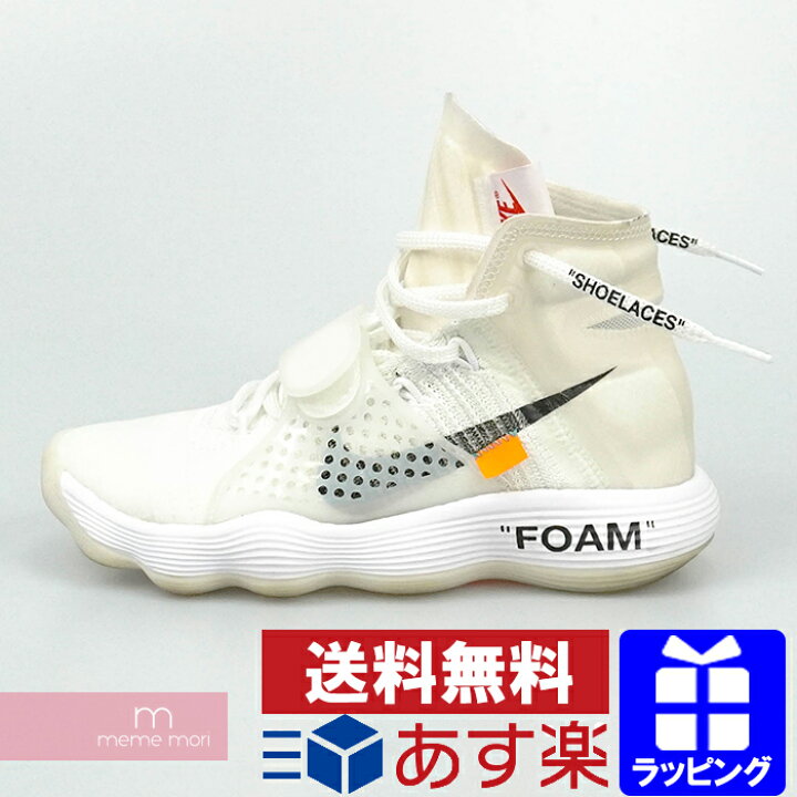 楽天市場】OFF-WHITE×NIKE 2017AW THE 10 HYPERDUNK 2017 FK AJ4578  