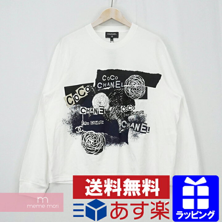 楽天市場】CHANEL 2020SS Bijou Logo L/S Tee MQ175 シャネル ビジュー 