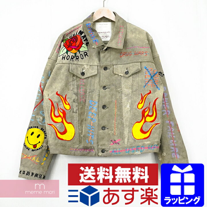 楽天市場】READYMADE 2020SS Oversize Work Jacket RECD-CO-WH-00-00  