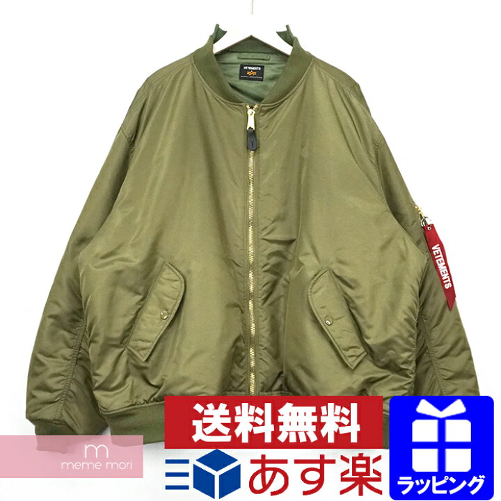 楽天市場】VETEMENTS×Alpha 2018SS Reversible Bomber Jacket 