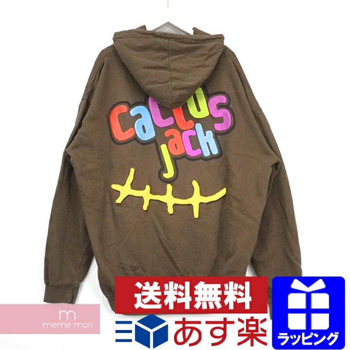 楽天市場】Travis Scott×McDonald 