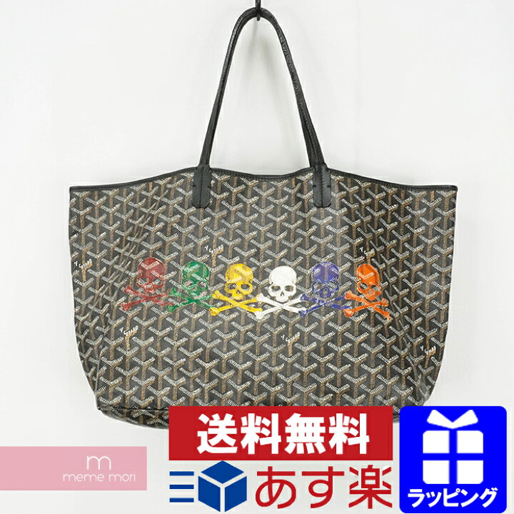 楽天市場】GOYARD×mastermind SAINT LOUIS PM ゴヤール×マスター 