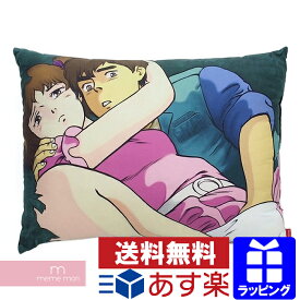 楽天市場 Toshio Maedaの通販 楽天市場 Toshio Maedaの通販