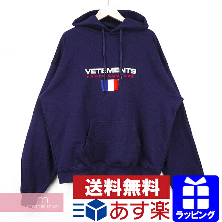 楽天市場】VETEMENTS 2017AW Haute Couture Logo Embroidered Hoodie 