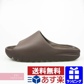 YEEZY adidas YEEZY SLIDE Soot G55495 イージー アディダス イージースライド スート シャワーサンダル ダークブラウン サイズUS8(26.5cm) 【210428】【新古品】【me04】