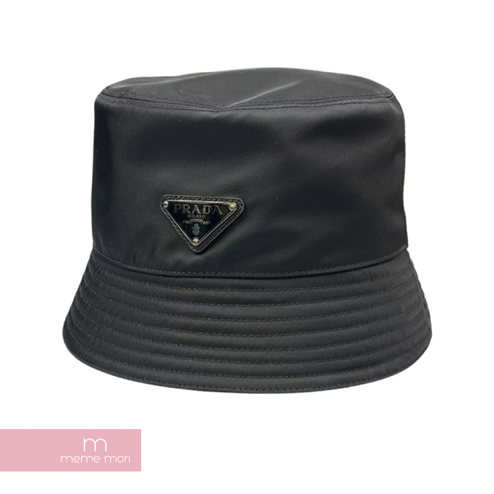 PRADA 2020SS Re-Nylon Bucket Hat 2HC137 プラダ リナイロンバケットハット 帽子 ブラック  サイズXL【211027】【中古-A】【me04】 | meme mori