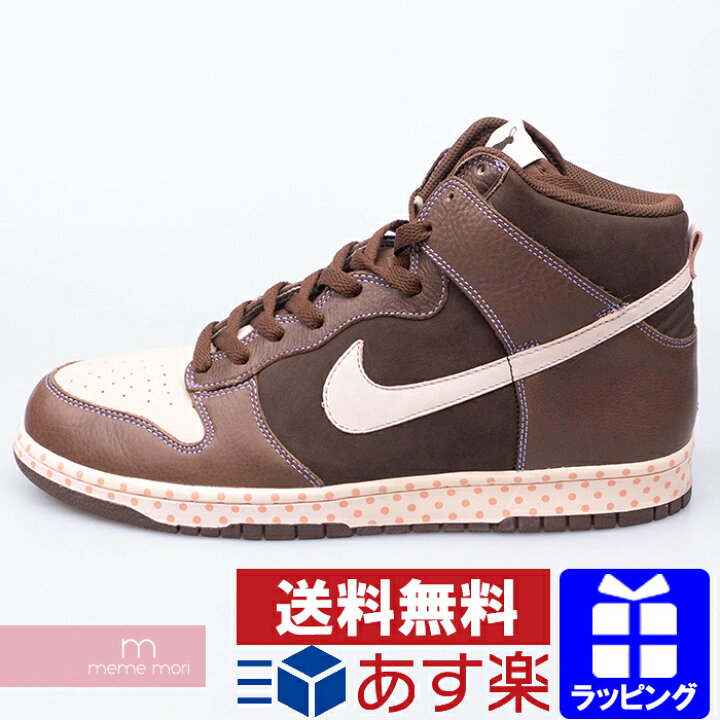 楽天市場】NIKE 2007SS DUNK HIGH EASTER BUNNY 308348-261 ナイキ 