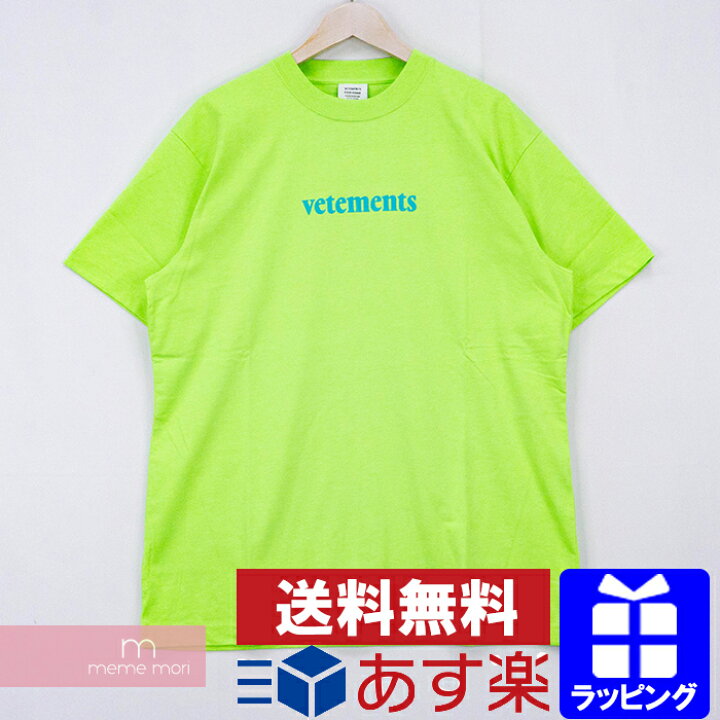 楽天市場】VETEMENTS 2020SS Logo Tee SS20TR305 ヴェトモン ロゴT 