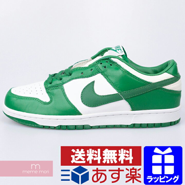 楽天市場】NIKE 2004年製 DUNK LOW Celtic 304714-132 ナイキ ダンク 
