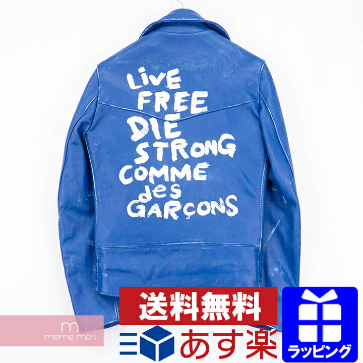 楽天市場】COMME des GARCONS×Lewis Leathers 2015aw LIGHTNING LIVE 