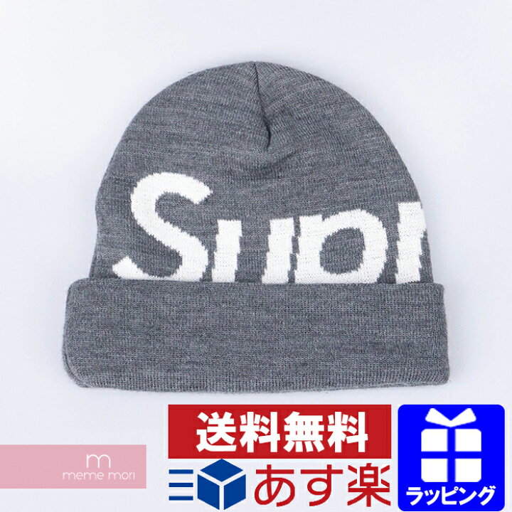 楽天市場】Supreme Big Logo Beanie シュプリーム ビッグロゴビーニー 
