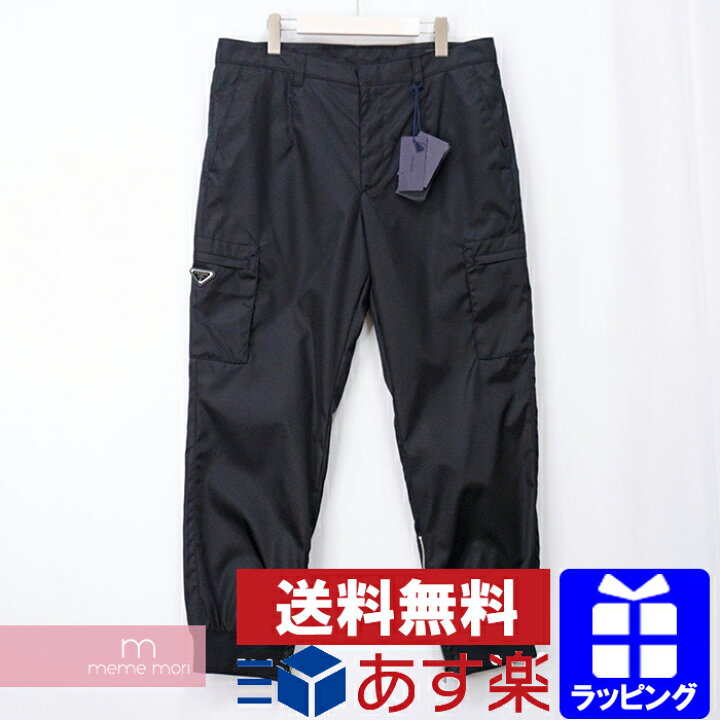楽天市場】PRADA 2020AW Logo Renylon Cargo Pants SPH67 S 202 1WQ8 