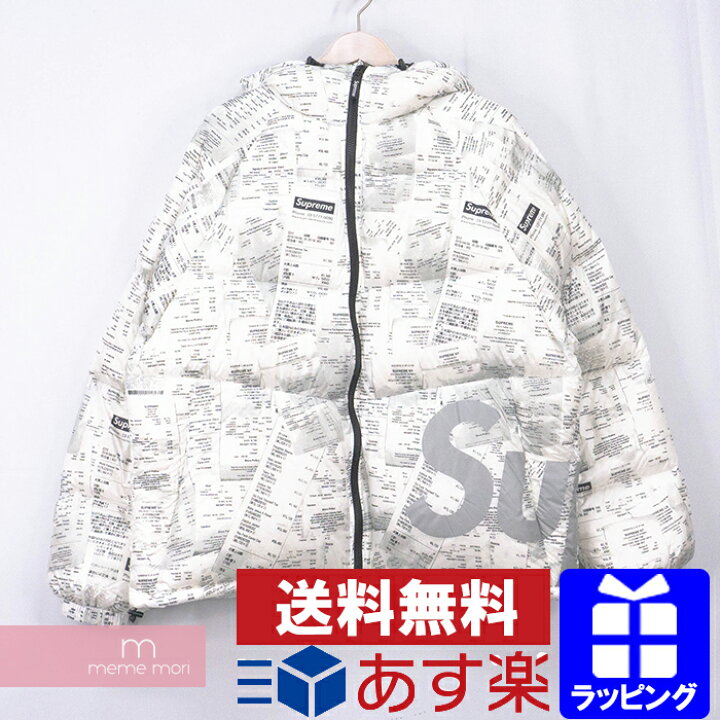 楽天市場】Supreme 2020AW Hooded Down Jacket Receipt シュプリーム  
