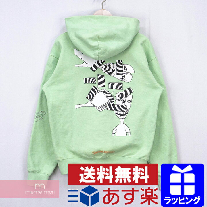 楽天市場】CHROME HEARTS×MATTY 2019SS PPO SEAFORM GRN HD PLVR 