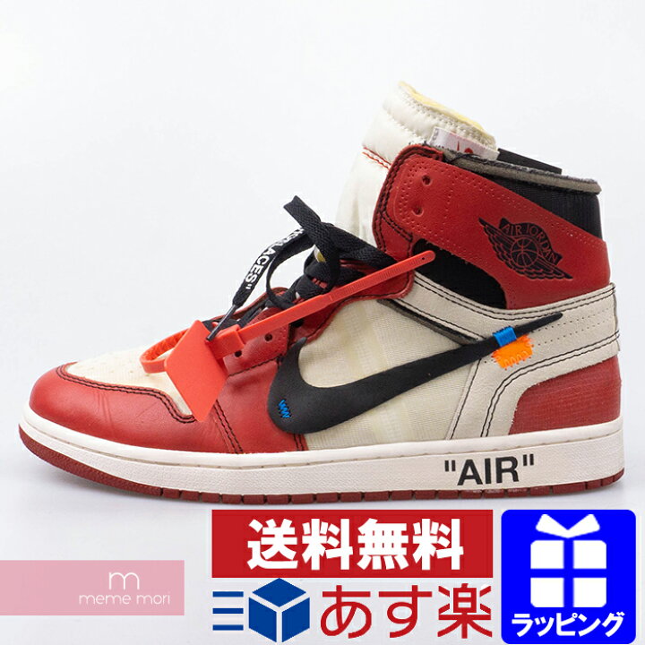 condensor Gewoon eigenaar 楽天市場】OFF-WHITE×NIKE The 10 AIR JORDAN 1 VIRGIL ABLOH Chicago AA3834-101  オフホワイト×ナイキ エアジョーダン1 シカゴ ハイカットスニーカー レッド×ホワイト  サイズUS9.5(27.5cm)【201213】【中古-B】【me04】 : meme mori