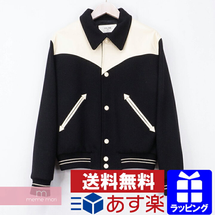楽天市場】CELINE 2019AW Teddy Jacket 2V534896C セリーヌ テディ 