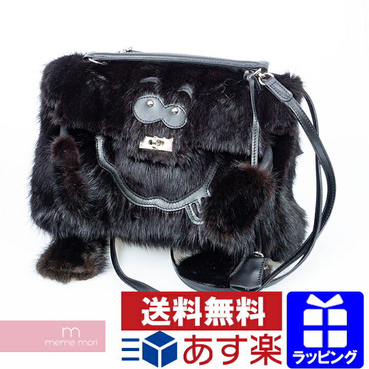 楽天市場】READYMADE MONSTER BAG レディメイド モンスターバッグ 