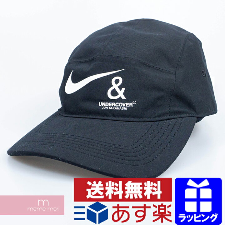 楽天市場】NIKE×UNDERCOVER 2019AW NRG AW84 TC CK8620-010 ナイキ 