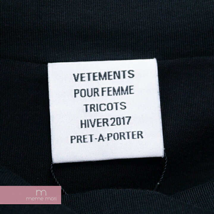 楽天市場】VETEMENTS 2016AW Skull Layered T-Shirts Dress WF17DR4 