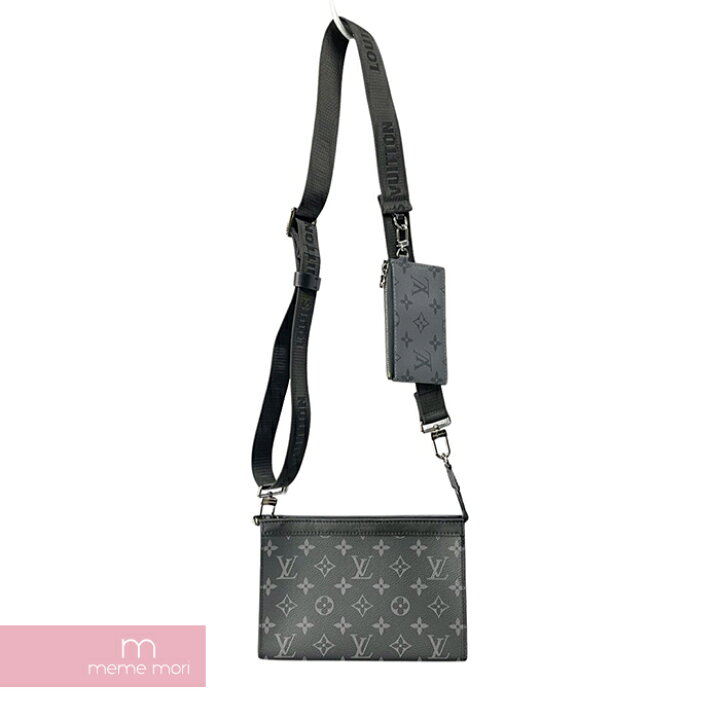 Louis Vuitton MONOGRAM Gaston Wearable Wallet (M81124)
