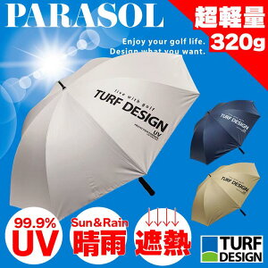 y320g̒yʁIՔMɗDꂽp\zSt p\ P UV99.9%Jbg 75cm^TCY PUR[eBOH ՔMUP Jp TDPS-BE71 ^[tfUC^TURF DESIGN