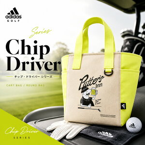 �A�f�B�_�X �S���t �J�[�g�o�b�O ���E���h�o�b�O �`�b�v CHIP �h���C�o�[ �J�[�g �g�[�g �o�b�O �iZR392-KF9356�j�z���C�g×�������iWonder White / Frozen Lemon�j �yadidas golf�z