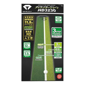 DAIYA GOLF _Cp^[O[HD3230iO[j ЂƂ3ʂ̗K\ lH {Ŋo ^b`  Xg[N  iTR-476j