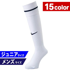 iCL TbJ[ nC\bNX NIKE AJf~[ XgCv tbg{[\bNXi883335-112 zCg/IuVfBAjWjATCY`YTCYyNIKE iCLz