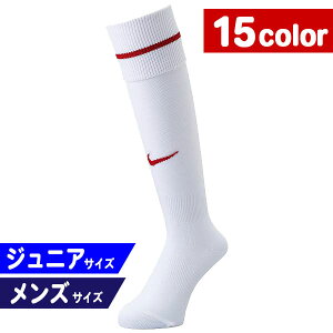 iCL TbJ[ nC\bNX NIKE AJf~[ XgCv tbg{[\bNXi883335-122 zCg/o[VeBbhjWjATCY`YTCYyNIKE iCLz