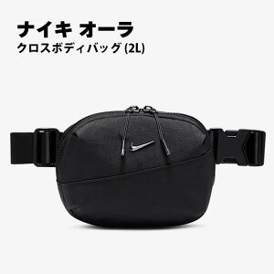 iCL EGXgobO NIKE I[ NX{fBobO (2L) ubN/ubN/K^iHM6120-013jyNIKE iCLz V