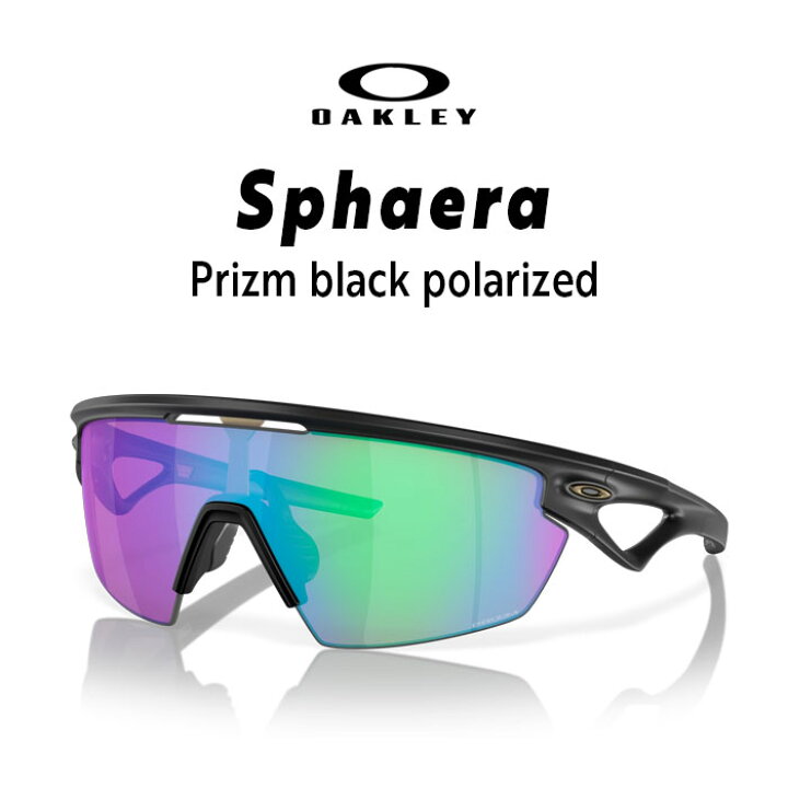 楽天市場】【SALE】オークリー サングラス Sphaera (スフィエラ 