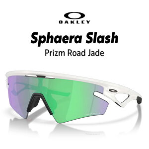 �I�[�N���[ �T���O���X Sphaera Slash (�X�t�B�G�� �X���b�V��) �X���b�V�������Y�V�F�C�v���f�� (OO9499-0436) �A�W�A���t�B�b�g �iOakley Sphaera Slash ���j�o�[�T���t�B�b�g ���C�h�jPRIZM ROAD JADE�����Y