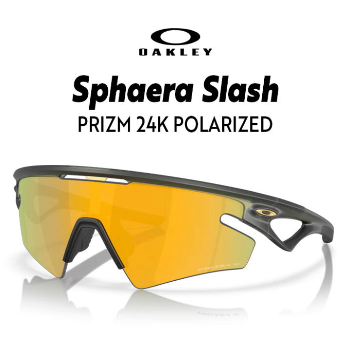 楽天市場】【SALE】オークリー サングラス Sphaera Slash (スフィエラ 
