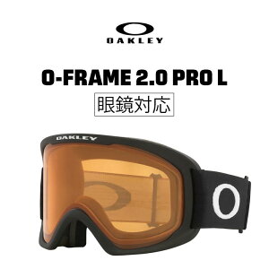OAKLEY �X�m�[�S�[�O���bO FRAME 2.0 PRO L�b�O���[�o���t�B�b�g�bOO7124-01�b [ �ዾ�Ή� ]