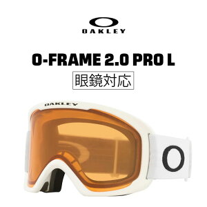 OAKLEY �X�m�[�S�[�O���bO FRAME 2.0 PRO L�b�O���[�o���t�B�b�g�bOO7124-03�b [ �ዾ�Ή� ]