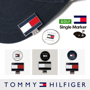 トミーヒルフィガー ゴルフ マーカー SINGLE MARKER (THMG2SM1) 【TOMMY HILFIGER GOLF】