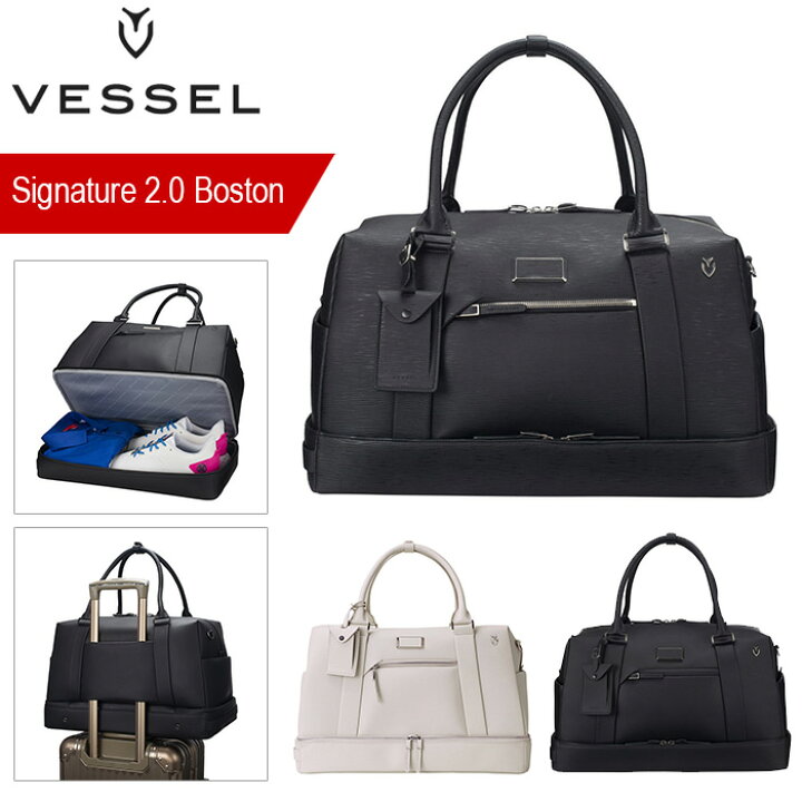 楽天市場】ベゼル VESSEL ゴルフ ボストンバッグ シューズ収納 
