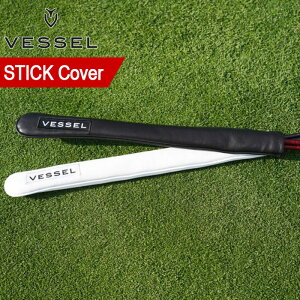 x[ VESSEL ACgXeBbN Jo[ U[ VR{v XeBbN2{ VESSEL ALIGNMENT STICK COVER