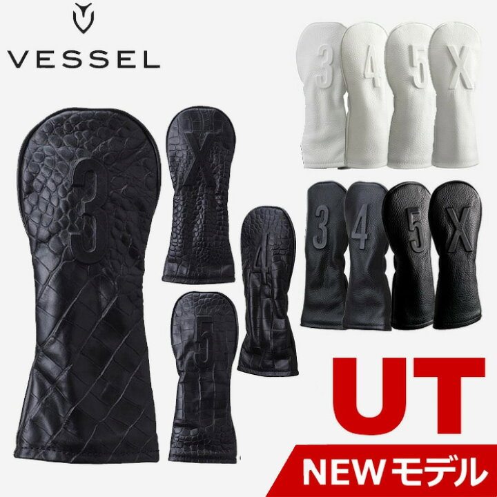 とみ 様専用】VESSEL ベゼル ヘッドカバー 黒 本革 5枚セット（楽天 