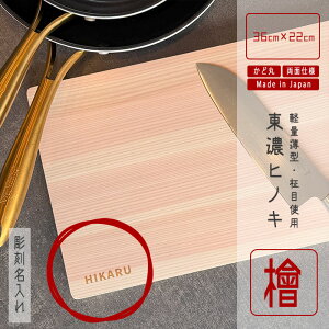 ybsOz܂Ȕ Ђ̂ Y  ZЂ̂ IWi O Lb` a v[g j