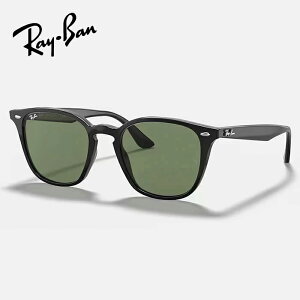 ���C�o�� Ray-Ban �T���O���X RB4258-601 �E�F�����g�� RB4258F 601/71 (52) �O���[���N���V�b�N WASHED LENSES�i�E�H�b�V���h�����Y�j �A�W�A���t�B�b�g ���j�Z�b�N�X �y���K�i�z�������K