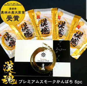 yz{茧Ԏs ۉhY iJp`jX[NZbg e-Jp`Zbg 񂹎̍ zA j yY 蕨 A@ ii Mtg